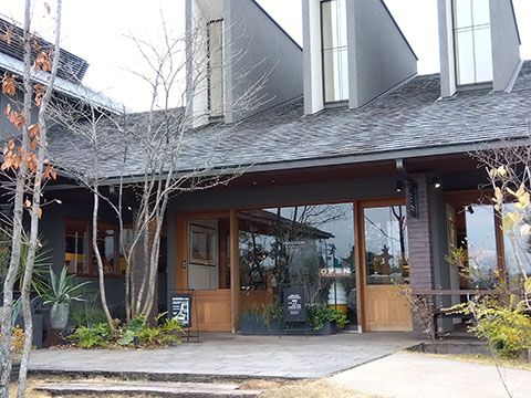 フランボワーズ北方店