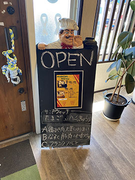 cafe &snack セブン