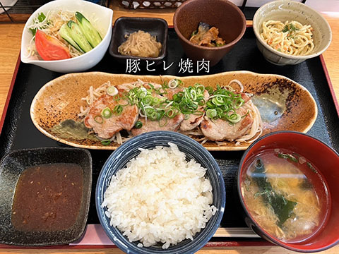 豆ナ茶屋