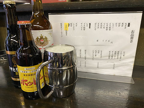 やきとり 千本や