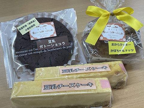 すいーつ畑・ふしみ