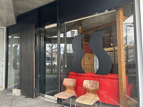 e’s/COFFEE&KINDNESS