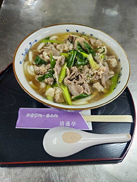 清蓮亭