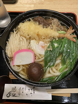 讃岐うどん 吾平