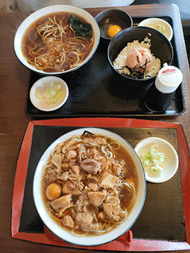 希林