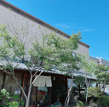 とうふ工房 きむら