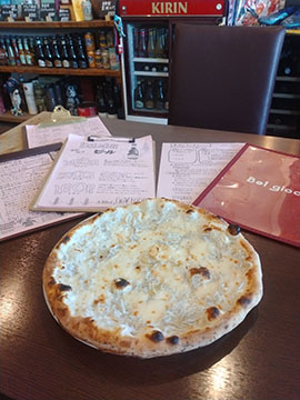 Pizzaria Bel gioco