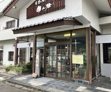めん坊