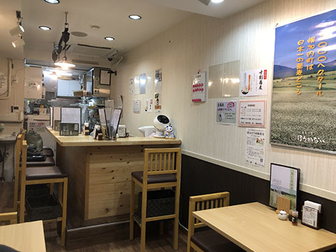 かまくら手打そば 英