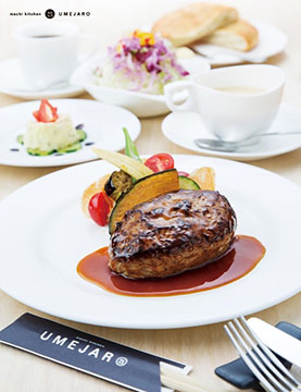 machi kitchen うめじゃろ