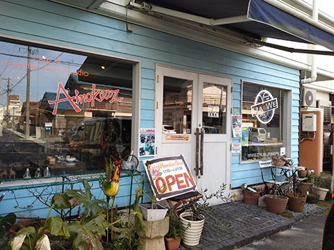 CAFE  MAWE  カフェメーヴェ