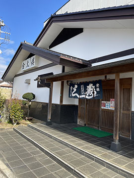 金太楼鮨牛久店