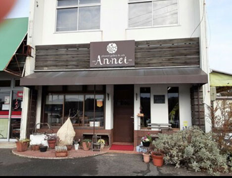 An-nei