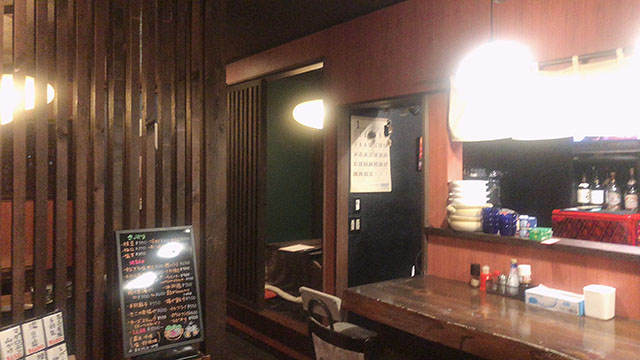 中ん坊