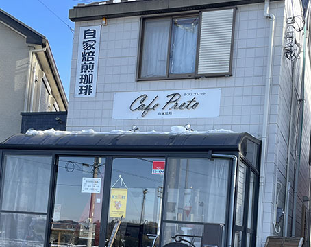 カフェ・プレット