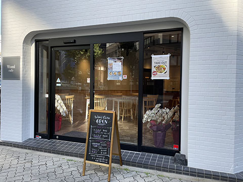 Woni Cafe(ウォニカフェ)