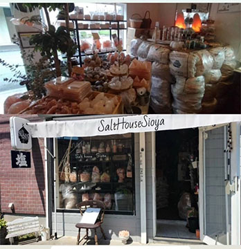 SALTHOUSE塩屋