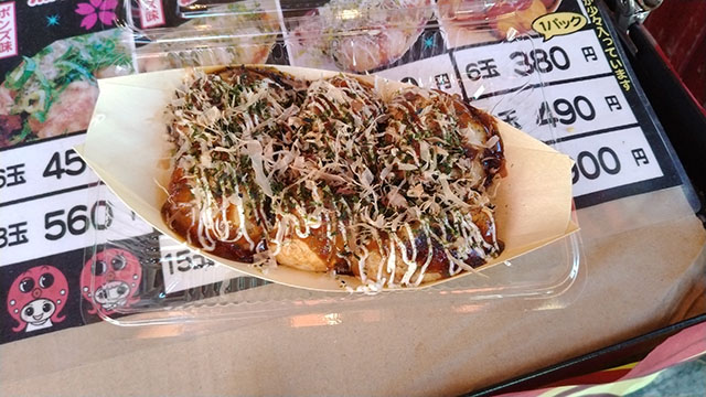 栄町のたこやき屋さん蛸TAKO