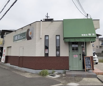 カレー店   横浜