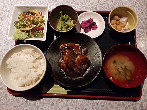 Kitchen RYU