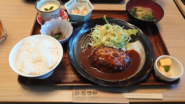 博多もつ鍋からつ屋
