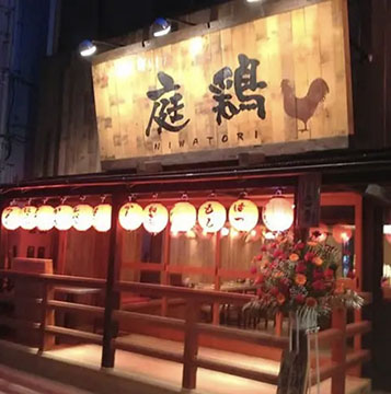 木更津東口の庭鶏
