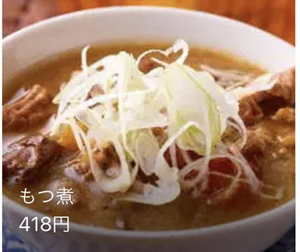 木更津東口の庭鶏