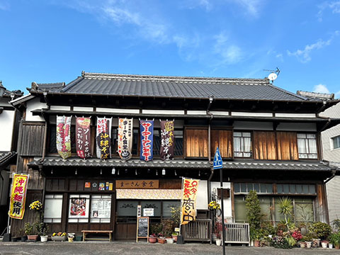 まーさん食堂
