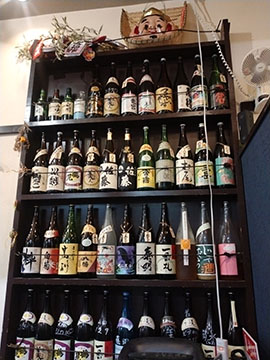 居酒屋 りん