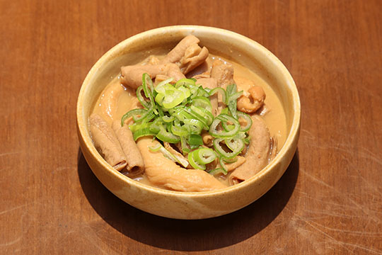 酒蔵 角松
