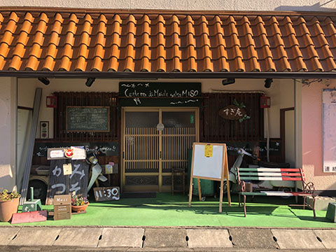 すぎ庵