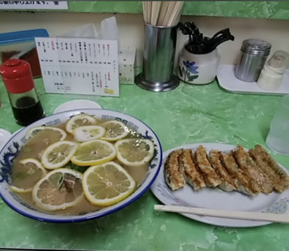 ラーメン太郎