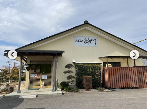 そば処神門