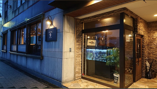 ダイニングバー 9(ナイン)