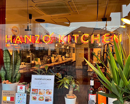 HANZO  KITCHEN