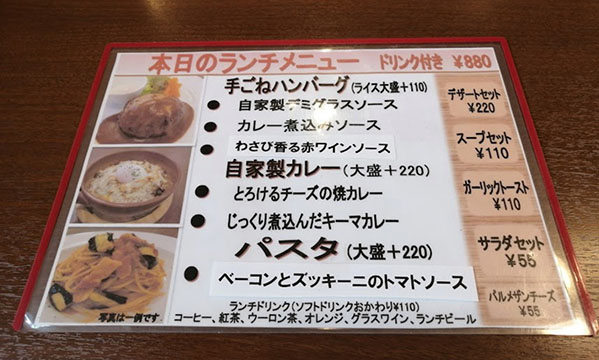 ぷちっく
