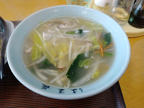 はま長