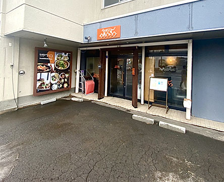 カラクリ虎