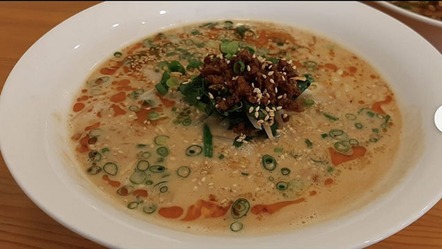 パンダ亭