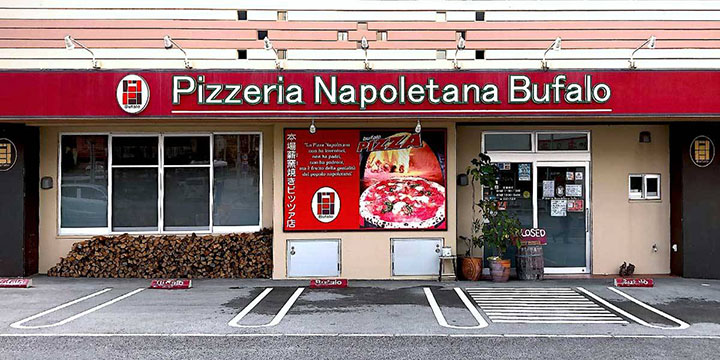 Pizzeria NapoletanaBufalo