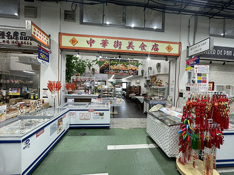 中華街美食店