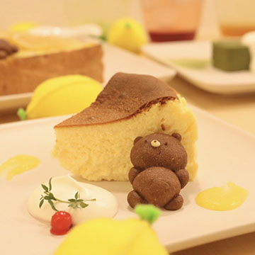 cafe&bar Lemon