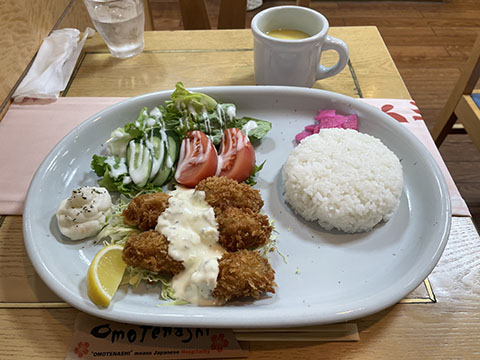 Blue Elf. ベーカリーカフェ