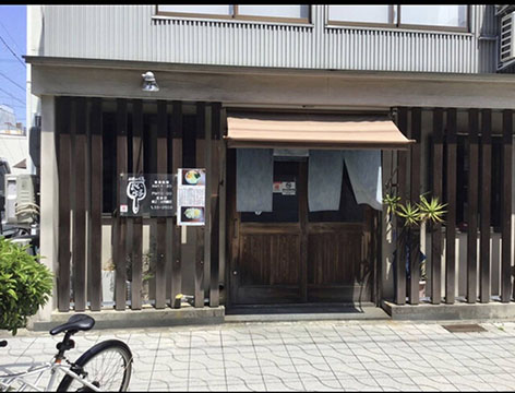 いまむら