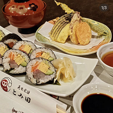 美味楽酒とみ田