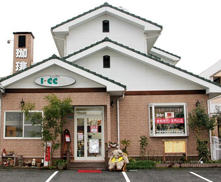 かとう珈琲 壱番館