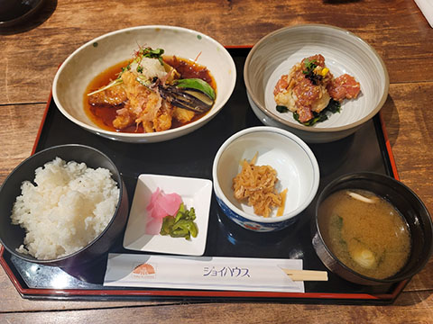発酵レストラン ジョイハウス別館