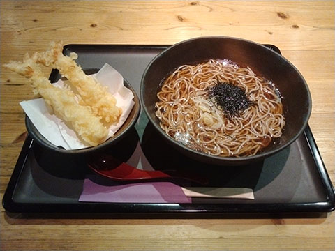 遊食三昧一息