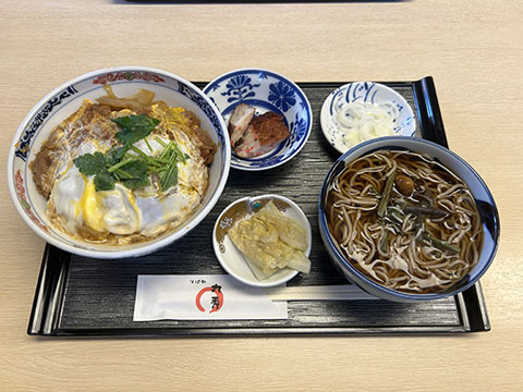 そば処丸秀
