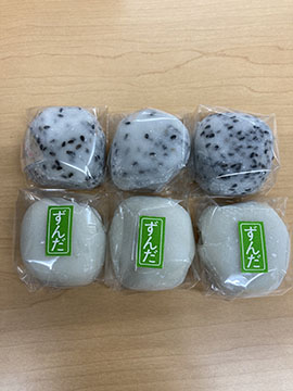 餅よし